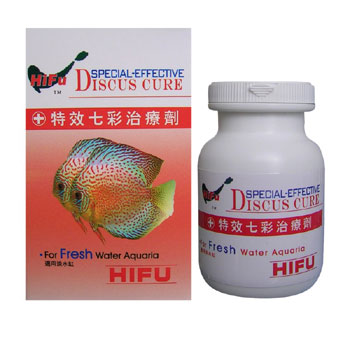 ӦЧ߲ƼSpecial-effective Discus Cure-Ӧҩ